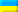 Главная